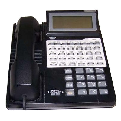 How To Record The Mailbox Greeting On The Iwatsu ADIX IX-24KTD-2 Phone