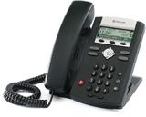 Why You Should Invest In A Business Phone System
