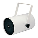 Valcom V-1014W 5 Watt 1 Way Track Speaker White (New)