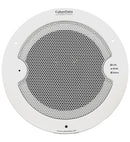 SIP Speaker with Talkback White