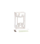 MOUNTING BOX, 1-GANG, WHITE