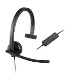 Logitech Inc. Logitech USB Headset H570e Mono - 981-000570