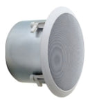 Bogen H/F Low Profile Ceiling Speaker Off-White - HFCS1LP