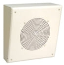 Bogen Metal Box Speaker Wall Mount Slant Front - MB8TSL