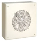 Bogen Metal box speaker w/ Wall or Ceiling Mount - MBS-MB8TSQ