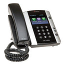 Polycom VVX 501 2200-48500-019 12-Line Skype for Business IP Phone (Refurbished)