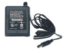 Bogen 12V DC 300mA Power Supply - PRS40C
