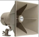 Bogen High-Efficiency Digital Switching Self-Amplified Horn Loudspeakers 15 Watt - SAH15