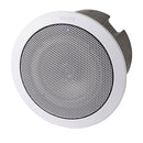 Algo 1198 Satellite Ceiling Speaker White (New)