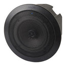 Algo 1198B Satellite Ceiling Speaker Black (New)