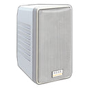 Bogen S5TW  5.25" High-Performance 2-Way Passive Loudspeaker (White/New)