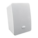 CyberData 011487 Multicast Wall Mount Speaker (New)