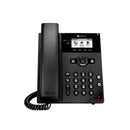 Polycom 2200-48812-025 VVX 150 OBi Edition Desktop Business IP Phone Without Power Supply HP 911N3AA (New)