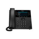 Polycom 2200-48842-001 VVX 450 OBi Edition Desktop Business IP Phone Includes Power Supply HP 89K71AA
