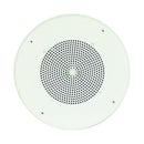 Bogen S886T725PG8WBR 8" Ceiling Speaker With Transformer (New)