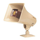 Valcom SX30-T 30 Watt Horn With Transformer Beige (New)