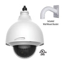 Speco O2P12XH 2 Megapixel Network Outdoor PTZ Camera (New)