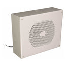 Valcom V-9809 Vandal-Resistant Flexhorn Enclosure (New)