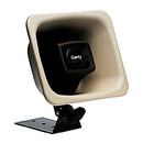 Valcom S-604-25-BGE 25 Volt Paging Flexhorn Beige (New)