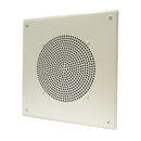 Valcom V-936480 Square Grille Faceplate White (New)