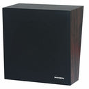 Bogen ASWB1 Self Amplified Wall Baffle Speaker