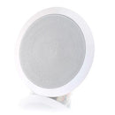C2G 39904 6 inch Ceiling Speaker