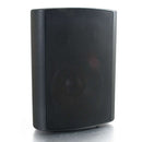 C2G 39908 5 inch Wall Mount 70V 2-Way Speaker