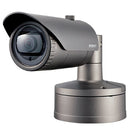 Hanwha XNO-6010R 2MP Network IR Bullet Camera