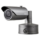 Hanwha XNO-6020R 2MP Network IR Bullet Camera