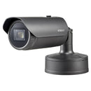 Hanwha XNO-6120R 2MP Network IR Bullet Camera