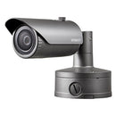 Hanwha XNO-8020R 5MP Network IR Bullet Camera