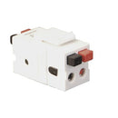 ICC IC107DSBWH Speaker Module (White)
