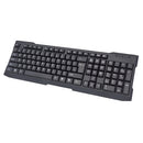 Manhattan 155113 USB Enhanced Keyboard