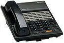 Panasonic KX-T7220 Speaker Phone (Black/Refurbished)