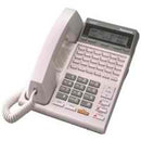 Panasonic KX-T7230 Speaker Display Phone (White/Refurbished)