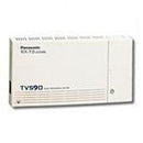 Panasonic KX-TVS95 Voicemail System (Refurbished)