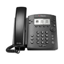 Polycom VVX 311 2200-48350-019 6-Line Skype for Business IP Phone