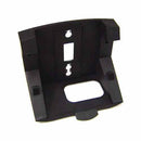 Polycom 2200-11611-002 Wallmount Bracket 450 HP 89D25AA