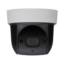 SCE 2MP Full HD Network Mini IR PTZ Dome Camera (White)