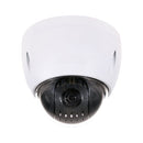 SCE 42T212H 2MP 12x Starlight PTZ Network Camera