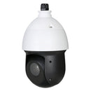 SCE 49I225H HD-CVI 2MP Starlight IR 25x PTZ Camera