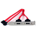 StarTech ESATAPLATE2 2-Port SATA to eSATA Slot Plate Bracket