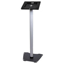 StarTech STNDTBLT1FS Lockable Floor Stand for iPad