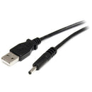 StarTech USB2TYPEH 3 ft USB to Type H Barrel 5V DC Power Cable