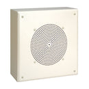 Bogen MB8TSQVR 8" Metal Box Speaker (New)