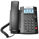 Polycom 2200-40450-025 VVX 201 IP Business PoE Phone (Refurbished)