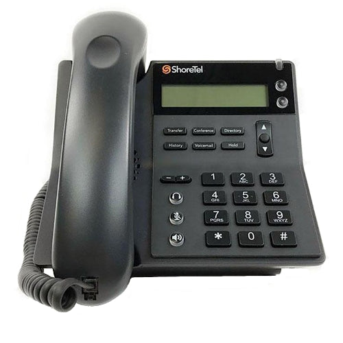 ShoreTel 420G Gigabit IP Phone (Black/Refurbished)