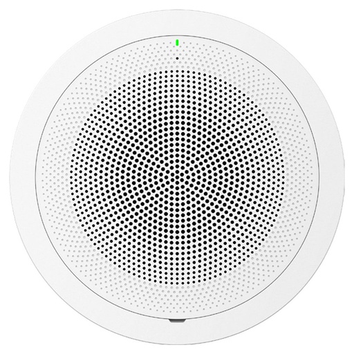 [GRSGSC3506-WHT] Grandstream GSC3506 One-Way SIP Intercom Speaker (White/New)