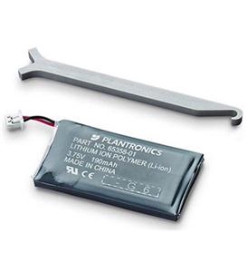 [PLT6439903-GRY] Plantronics 64399-03 Spare Battery for CS351, CS361 HP 85Q96AA